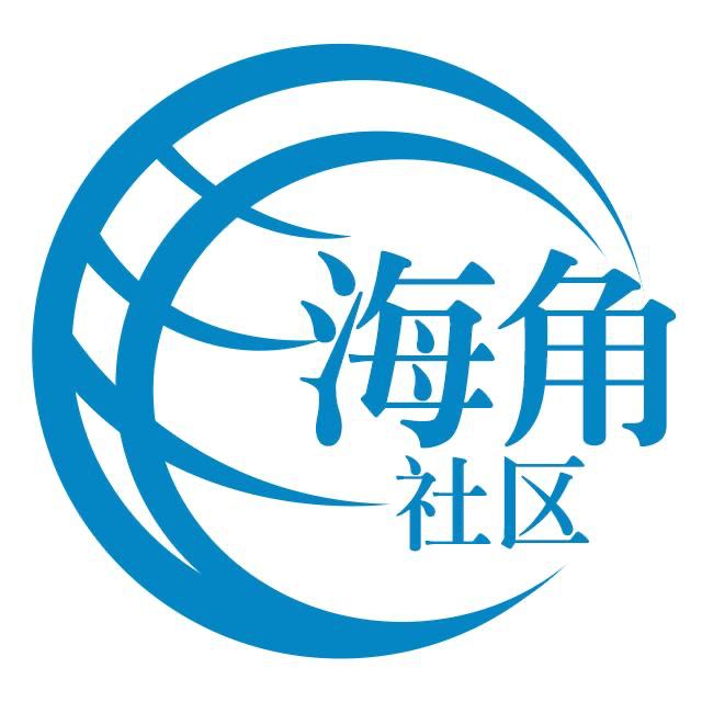 英俊的大门